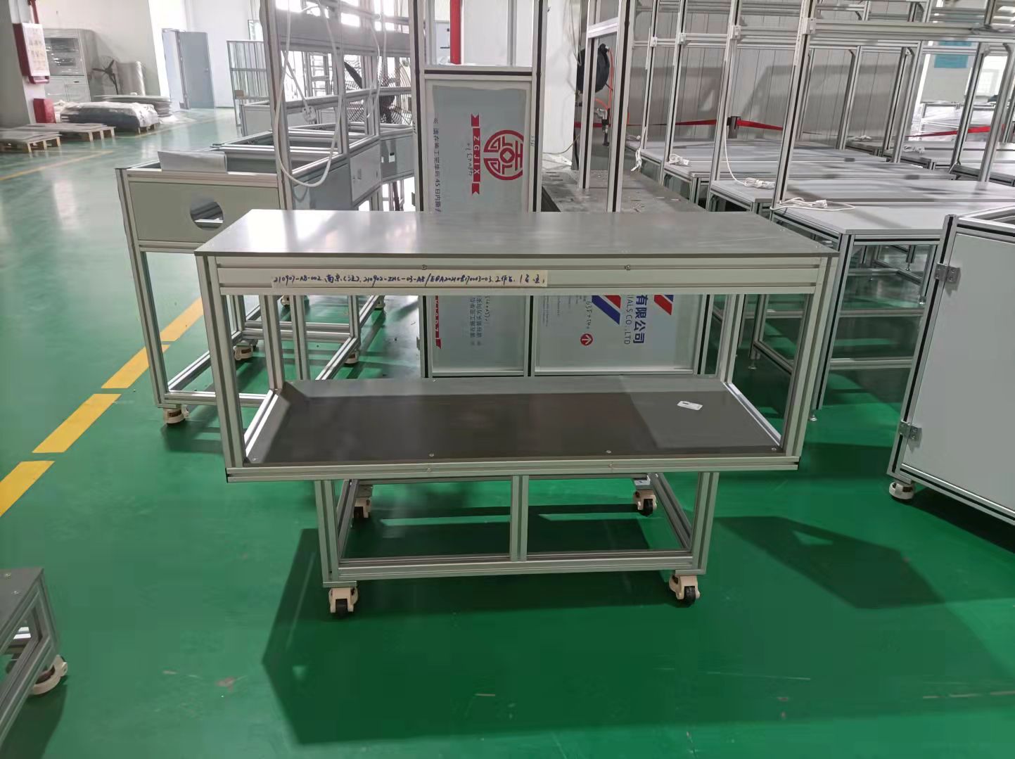 鋁型材高工作臺 鋁型材高工作臺