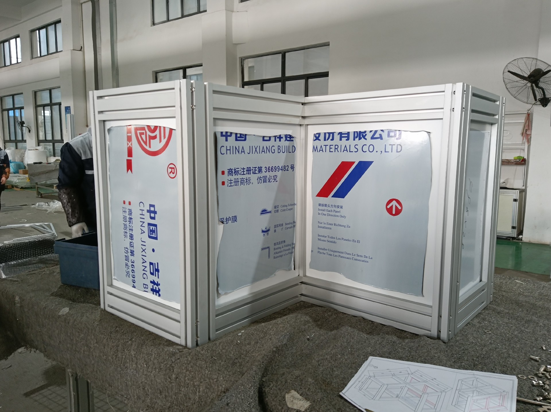 鋁型材平臺(tái)總裝 鋁型材平臺(tái)總裝