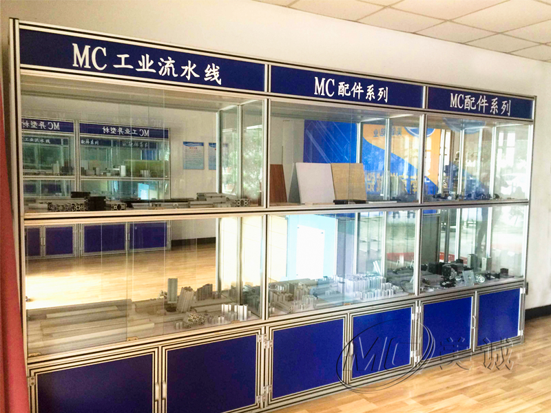 展示工作柜 展示工作柜