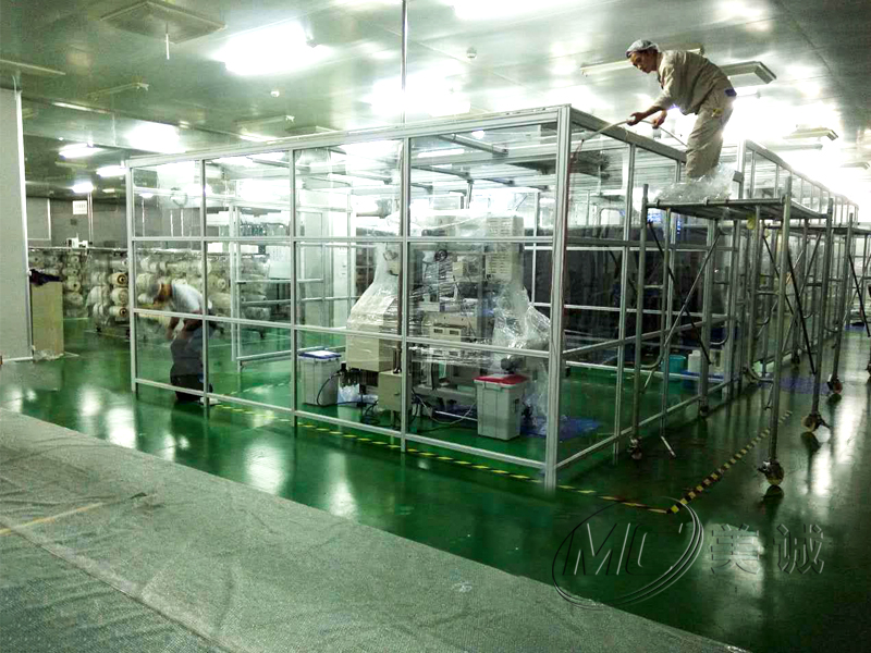 鋁型材設(shè)備防護罩 鋁型材設(shè)備防護罩