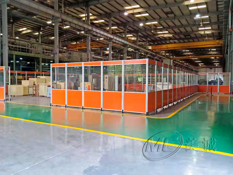 鋁型材安全防護(hù)圍欄 鋁型材安全防護(hù)圍欄