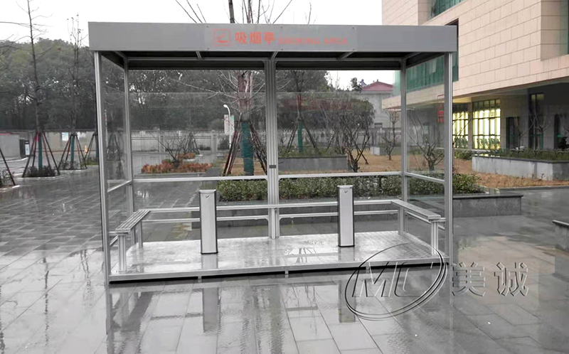鋁型材戶外吸煙亭 鋁型材戶外吸煙亭