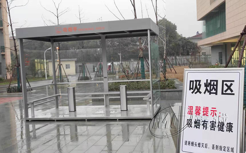 鋁型材戶外吸煙亭 鋁型材戶外吸煙亭