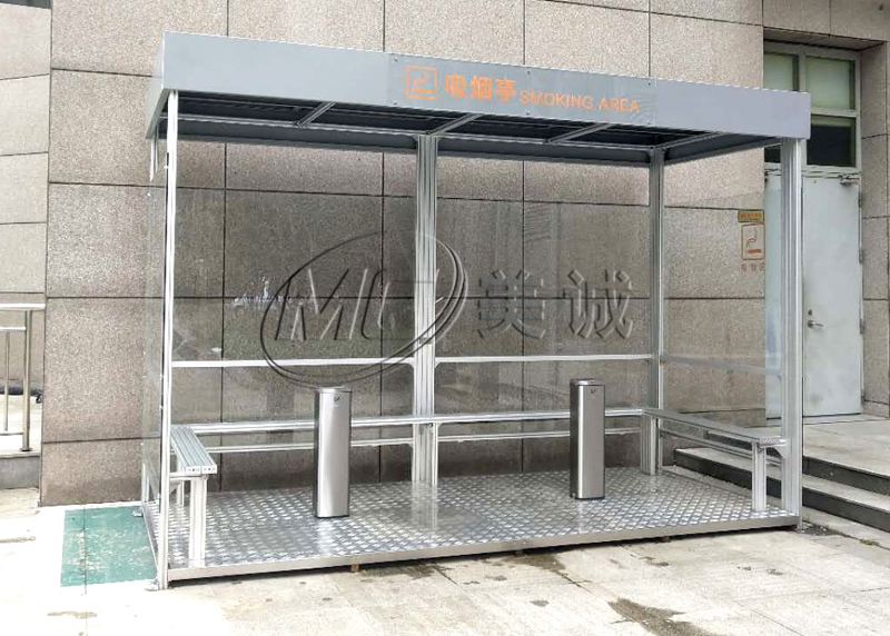 鋁型材吸煙亭 鋁型材吸煙亭